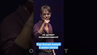 Почему мечтатели меняют Мир #мудрость #motivation #shorts