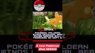 The #pokemon new web series, Paldean Wings will premier this year #gaming