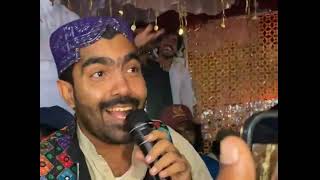 shair Hamza Bol By Singer Abdul Waheed Jagoo Bugti New Song Balochimusic BalochiSong