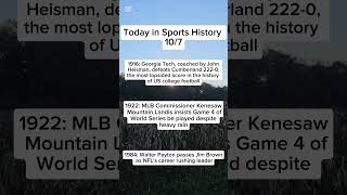 Today in Sports History October 7th #History #otd