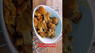 Khasi ko Masu ko jhol || Khasi ko Masu || #shorts || Goat Curry Recipe || Dashain Special Recipe