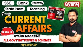 October Months Current Affairs - Gyanm Magazine - For SSC, Bank PO/Clerk & State Exams |Samar Thakur