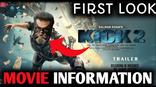 सलमान खान का फर्स्ट लुक आउट 'किक 2' से – डेविल इज बैक! | Salman Khan First Look Kick 2