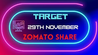 Zomato share latest news | 29 November | zomato Share Price Target Kya Hoga | stock latest news