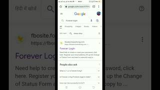 my forever India login❌❌ Chrome browser😱🤯#chrome #forever