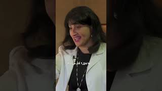 عشرة أسئلة مع أخصائية تجميل