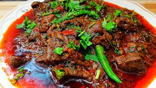 Kaleji Gurde Masala recipe/Kaleji gurde ka salan bahot hi tasty