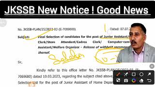 JKSSB New Notice ! Jkssb today Update ! Jkssb New Selection list #jkssb #ssc #india