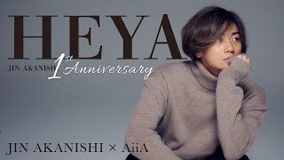 NO GOOD TV - JIN AKANISHI × AiiA [ HEYA ] vol.2