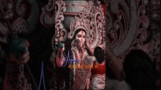 Durga Mata 4k Whatsapp Status Video 2024 🙏 Mata Ji Status Video । #devigeet #navratri #durgaji