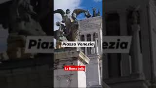 La Roma Bella #shortvideo #rome #italy