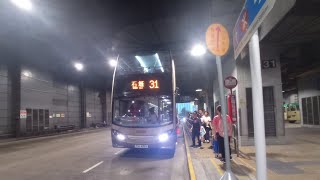 Hong Kong Bus KMB ATENU471@ 31 九龍巴士 Alexander Dennis Enviro500 MMC荃灣西站-石籬-荃灣西站