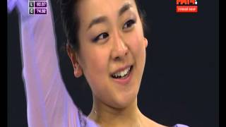 FS Championship Boston 2016. Mao Asada. Free program.