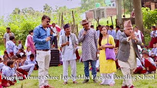 Bhanu Awareness street drama।Shree Jayabuddha  English Boarding School।Ram chandra Adhikari