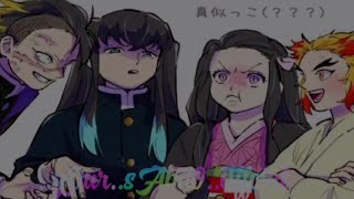 /demon slayer edit/nezuko,senjuro,genya,muichiro edit/capcut x alight motion/