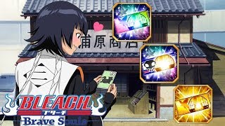 Bleach: Brave Souls - Summon Tickets (February)