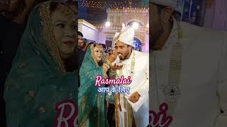 Jute do paise lo | rasmalai aapke liye #salmankhan #wedding #shadi #song #viralvideo