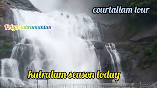 kutralam season today || water falls courtallam tour ||குற்றால அருவி நீர்வரத்து ||Priya subramanian