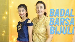 Badal Barsa Bijuli | Nepali Song | Mom Daughter Dance