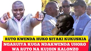 KWANYITANA!! NGARUIYA GUKANA RUTO NA KUGA NDAKAMWENDA RINGI MAISHAINI MAKE