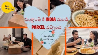 సంక్రాంతి కి INDIA నుండి Parcel వచ్చింది || Fun Vlog 😂||USA Telugu Vlogs #vlogs #telugu #sankranthi