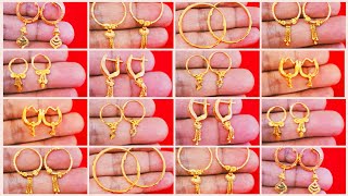 Light Weight Gold Bali Design With Price #Gold earrings designs with price