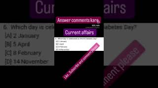 #SSC, # CURRENT AFFAIRS,# GENERAL KNOWLEDGE, # IQ TEST