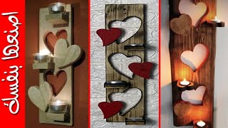 أجمل واسهل حامل شموع🕯ممكن تصنعه بنفسك من بواقي الخشب/DIY beautiful candle holder from leftover wood