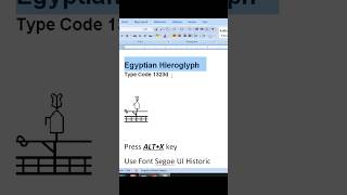 Egyptian Hieroglyph Code 1323d  #wordtipsandtricks #msword #computer #emoji #egyptianwriting