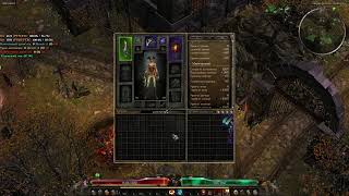 Grim Dawn. Тест Мортир Здоровяк. 0% кдр VS 45% кдр.