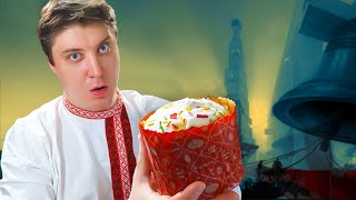 INDIKA - в монашку вселился бес... Наша игра? #2