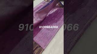 SEMI KANCHI PATTU SAREES | | DHARMAVARAM| | 9100964066 | |#saree #bridal #wedding #weddinggift