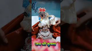 Shri Krishna status video #youtubeshorts