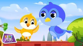 Two Little Dickie Birds | Dickie Birds Rhymes for babies in English | Kids tak