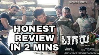 Tagaru Movie Honest Review In 2 Mins | Shivarajkumar | Duniya Suri | Interval