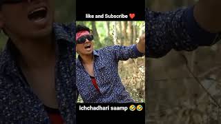 #round2hell  ichchadhari saamp #shortvideo #short #r2hell