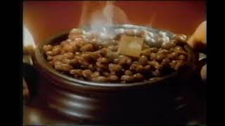 B&M Baked Beans commercial (June 1987)