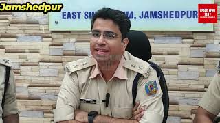 सिटी sp कुमार शिवाषिश ने प्रेस कांफ्रेंस कर दो अलग अलग घटनाओं  का खुलासा किया