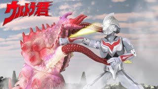 ウルトラマンネクサスvsぺドレオン