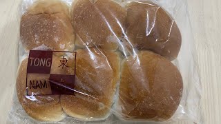 Freshly baked coconut bun served daily in this 40-year-old bakery in Malacca