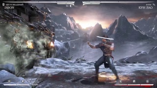 Mortal Kombat XL на двоих [Ps4 Pro]