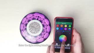 SQ956 al quran muslim quran player digital koran speaker touch lamp quran speaker