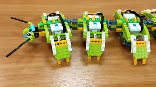 Многоножка. WeDo 2.0