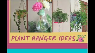 Easy Plant Hanger|Plant Hanger Ideas For Indoor Plants| Plant Hanger Ideas On Budget| DIY PLANTER