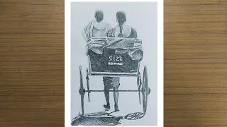 Draw & Practice Human Body Structure : Hand Riksha With Two Women || Easy Drawing For Beginners