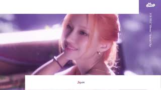 (G)I-DLE (Soyeon) - Bloom Special Clip (Solo Screen-Time Distribution) | MINE