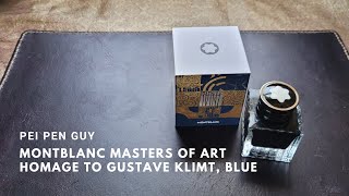 Montblanc  Masters Of Art Homage To Gustave Klimt, Blue