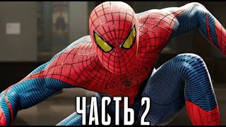 Стрим Spider Man Remastered "1"