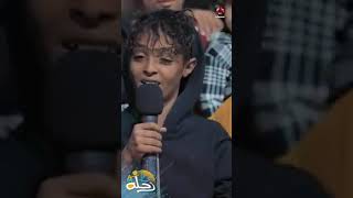 اغنيه من شخص علا الماشي رحله حظ ابن النصيري