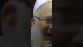 الدكتور أسامة عبدالعظيم رحمه الله